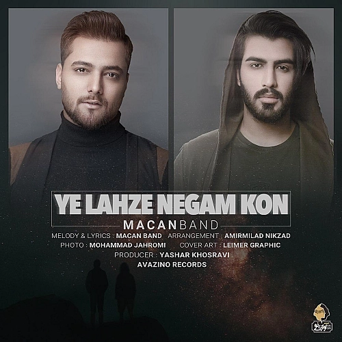 Cover artwork for Ye Lahze Negam Kon by Macan Band